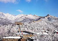 Badaling Great Wall in Winter