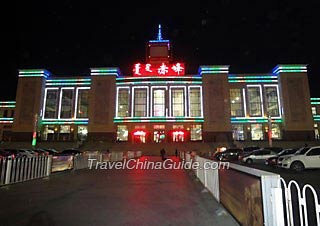 Chifeng Railway Station