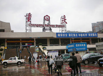 Chongqing Railway Station