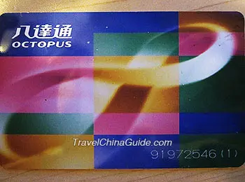 Hong Kong Octopus Card