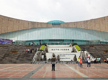Three Gorges Museum, Chongqing