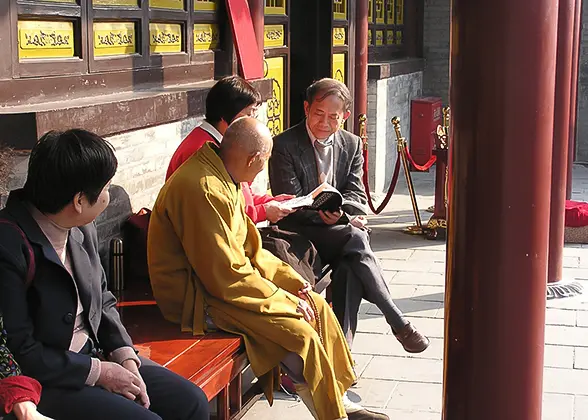 Da Ci''en Temple, Xi'an