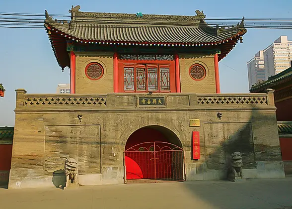 Daxingshan Temple, Xi'an