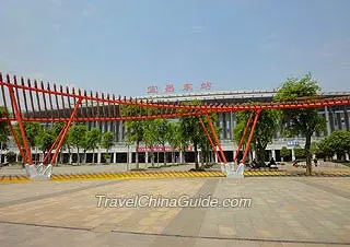 Yichang East Railway Station