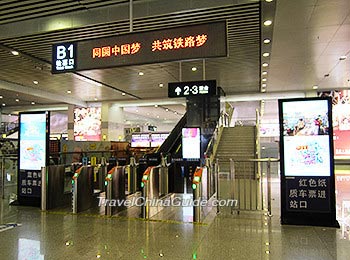 Boarding Gates at Zhuhai Railway Station