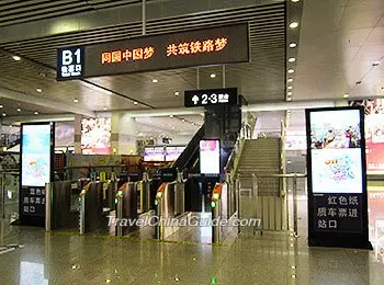 Boarding Gates at Zhuhai Railway Station