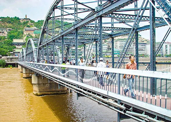 Yellow River Iron Bridge