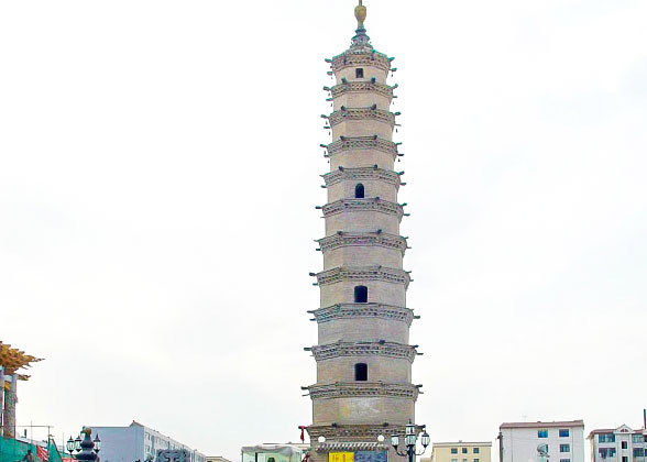 White Pagoda Park