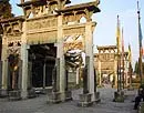 Tangyue Archways