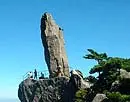 Huangshan Mountain