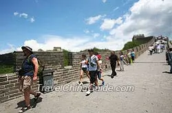 Badaling Great Wall