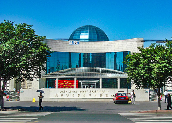 Xinjiang Museum
