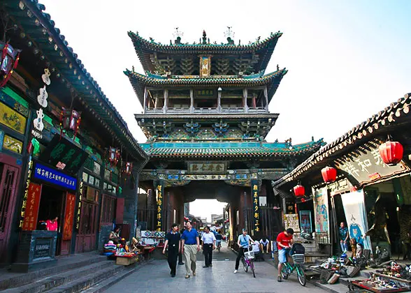 Pingyao Ancient City