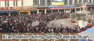 Xi'an Railway Station During Spring Festival Rush