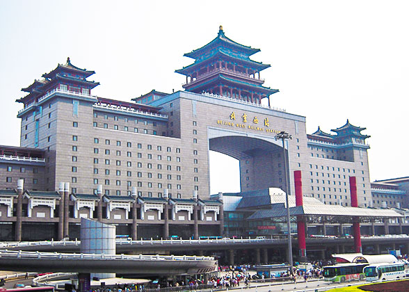 Beijing West Railway Station