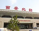 Xi'an North Railway Station