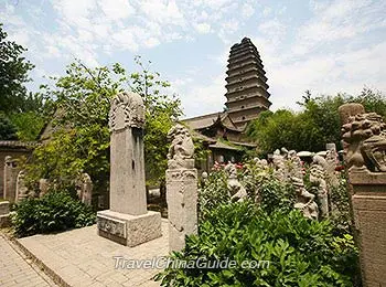 Small Wild Goose Pagoda