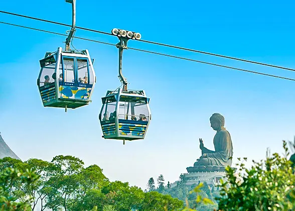 Lantau Island