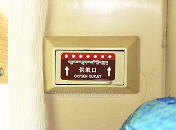 Oxygen Outlet on Tibet Trains