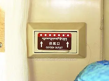 Oxygen Outlet on Tibet Trains