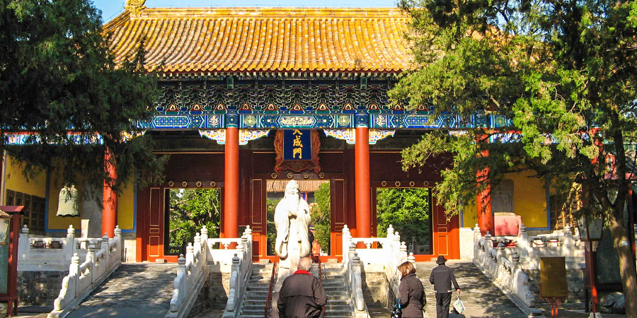 Temple of Confucius, Beijing