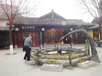 Fengshui Museum in Langzhong Ancient Town
