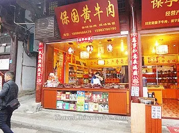 Langzhong Snacks