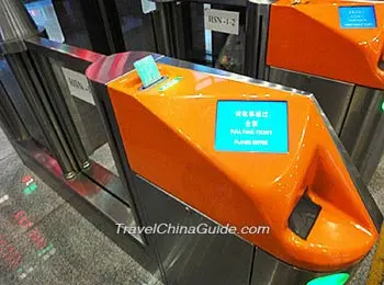 Automatic Ticket Check Machine