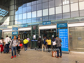 Entrance to Lijiang Railway Station