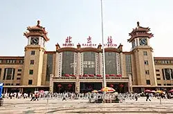 Beijing Railway Station