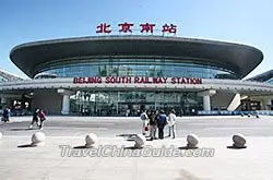 Beijing South Railway Station