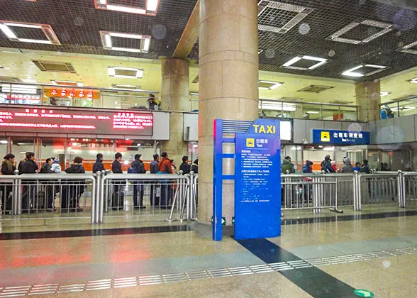 Taxi Stand at Beijing West Railway Station