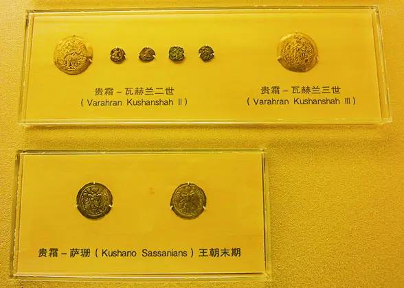 Coins from Ancient Kushan Empire