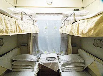 Soft Sleeper of Nanning-Hanoi Train