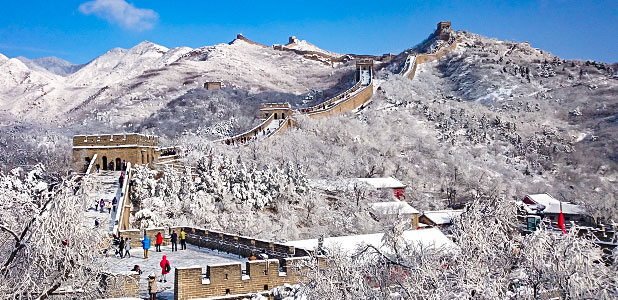 Wild Jiankou Great Wall