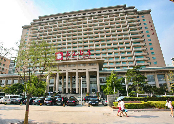 Beijing Hotel on Chang'an Avenue