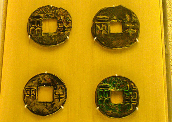 Ban Liang Coins of Qin State