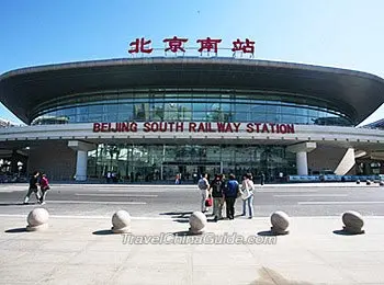 Beijing South Railway Station