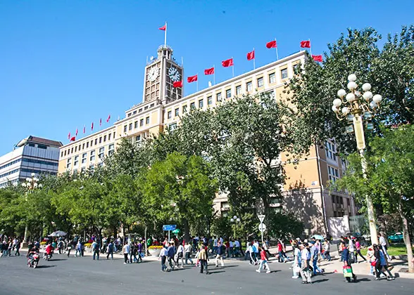 West Chang''''an Avenue