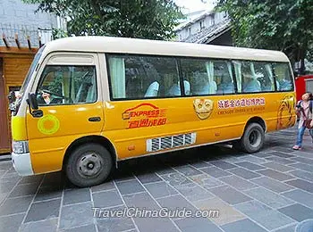 Chengdu Sightseeing Bus