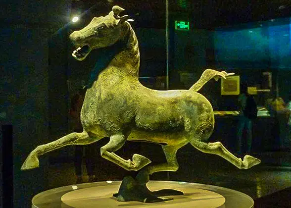 Gansu Provincial Museum