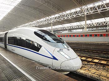 Guangzhou-Guilin High Speed Train