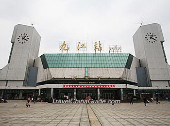 Jiujiang Railway Station