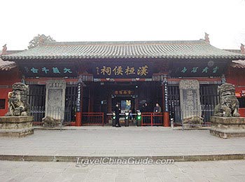Zhangfei Temple in Langzhong Ancient Town