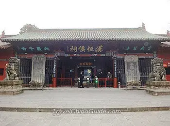 Zhangfei Temple in Langzhong Ancient Town