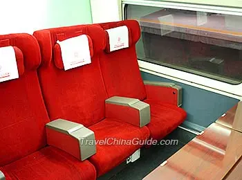 Lanzhou-Xinjiang High Speed Train