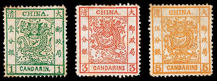 Large Dragon Stamp