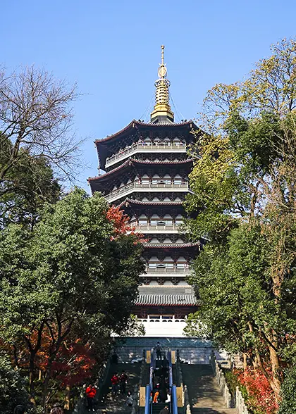 Hangzhou Leifeng Pagoda