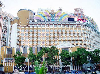 Macau Casino Lisboa