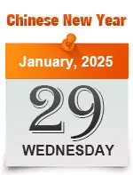 2021 Chinese New Year Date